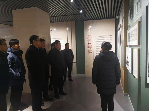 高管团队参观习仲勋留想馆