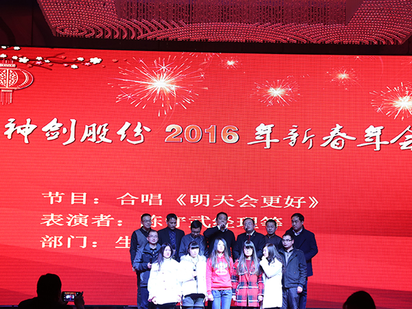 大合唱