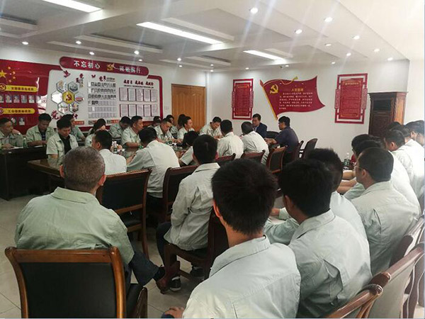 公司进杏装不忘初心、服膺使命，大力加强非公企业党建工作”主题 党课专题教育活动