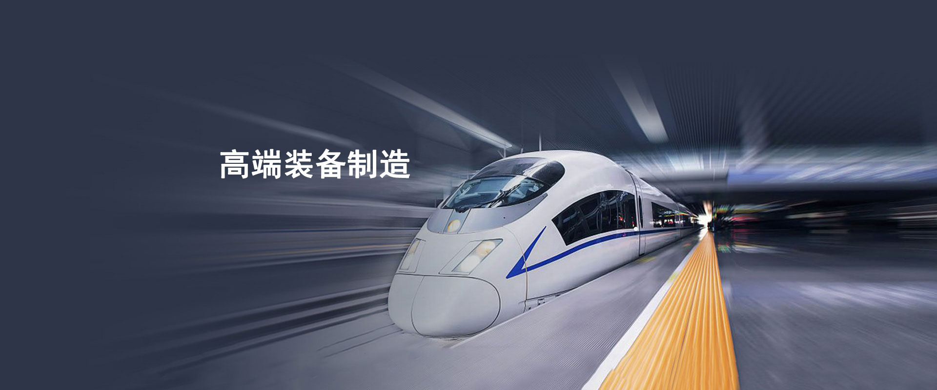 英国·威廉希尔(WilliamHill)中文官方网站
